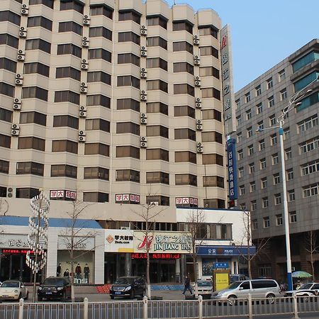 Jinjiang Inn Yantai Nandajie Street Екстериор снимка