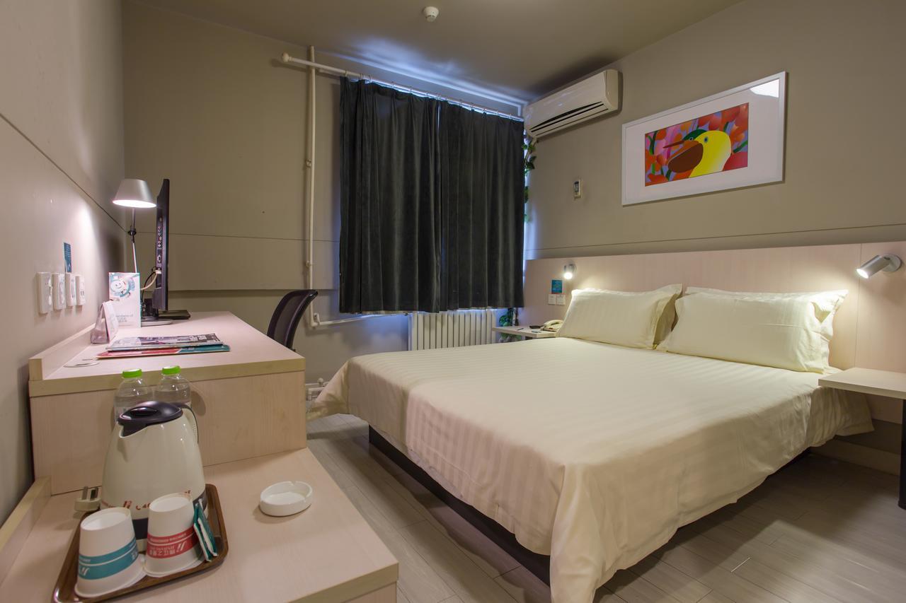 Jinjiang Inn Yantai Nandajie Street Екстериор снимка