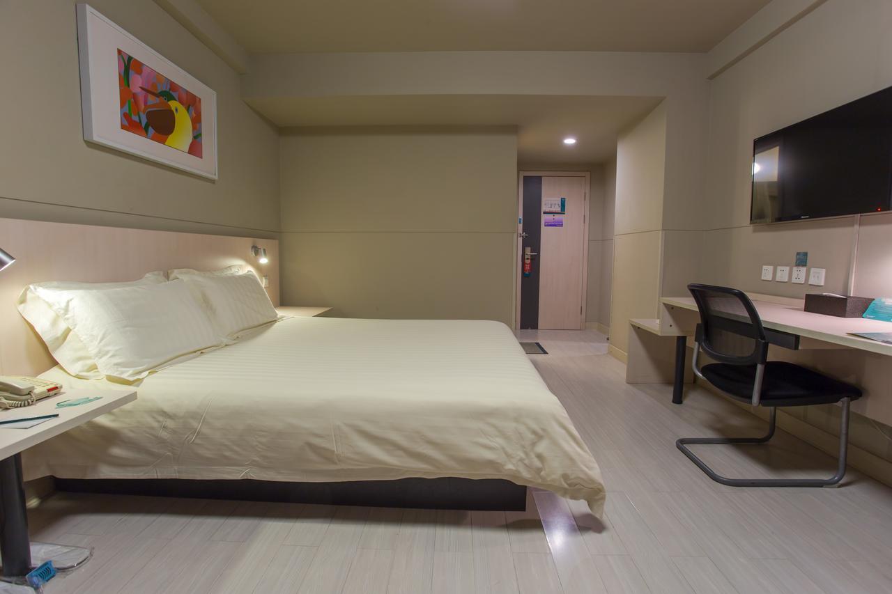 Jinjiang Inn Yantai Nandajie Street Екстериор снимка