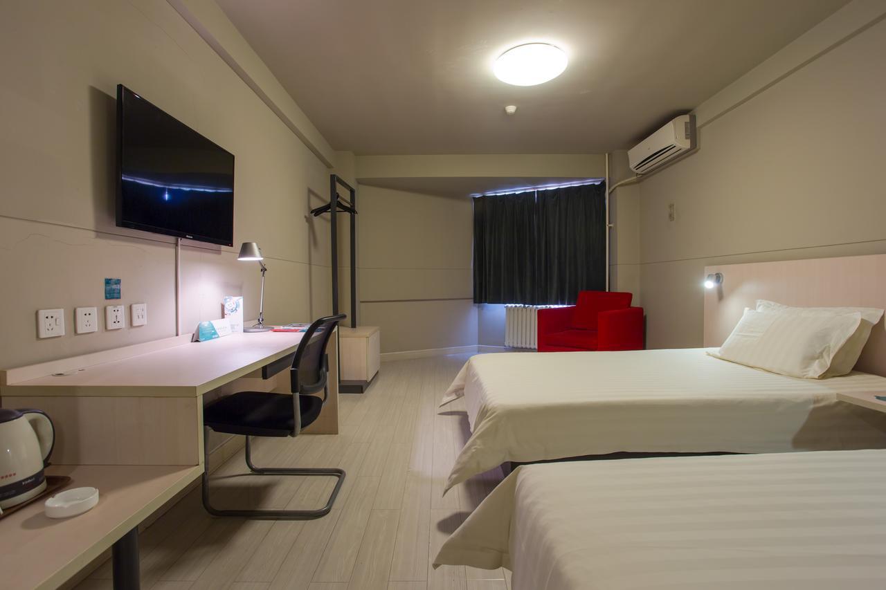 Jinjiang Inn Yantai Nandajie Street Екстериор снимка